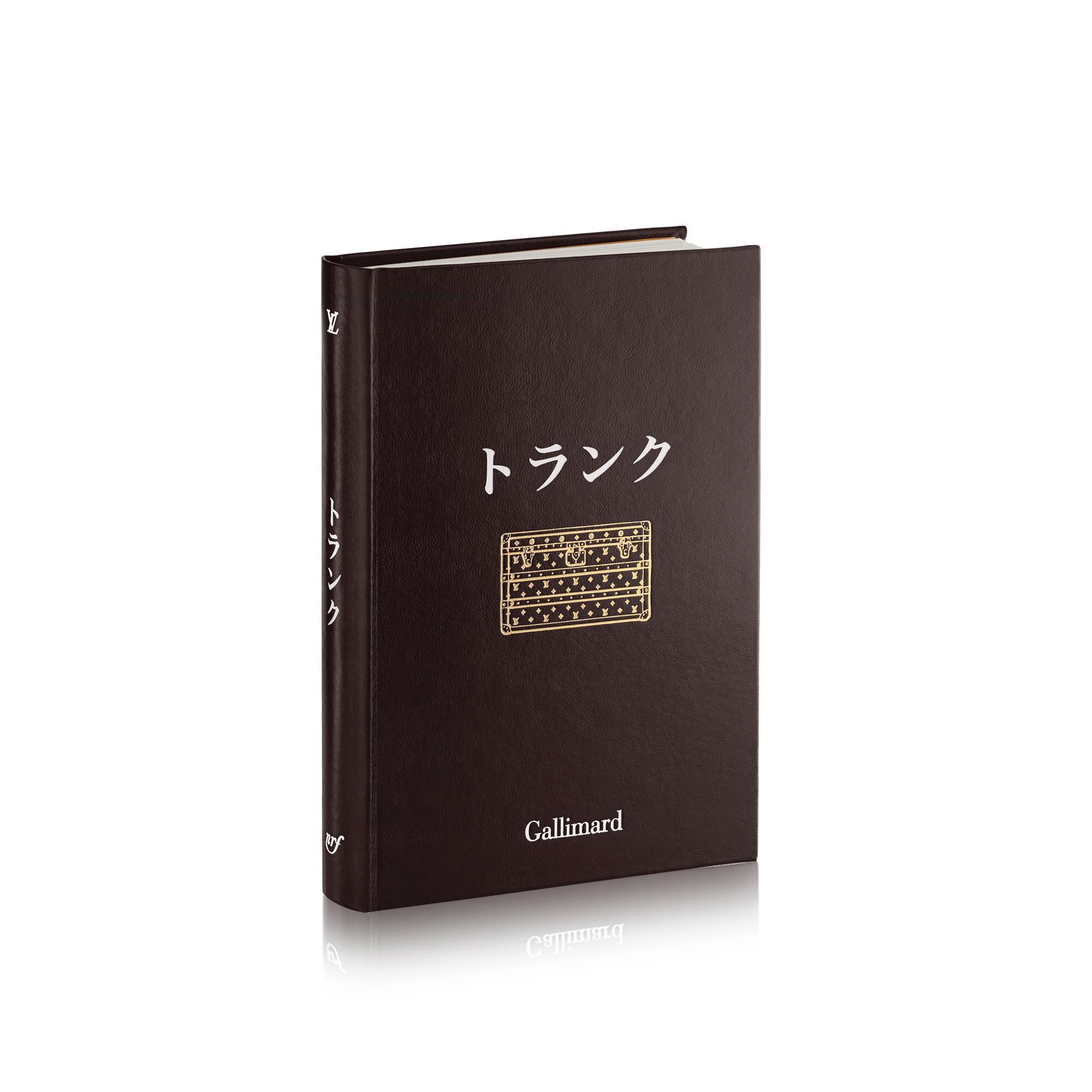 The Trunk Short Stories 日文版 書籍及書寫品 Louis Vuitton