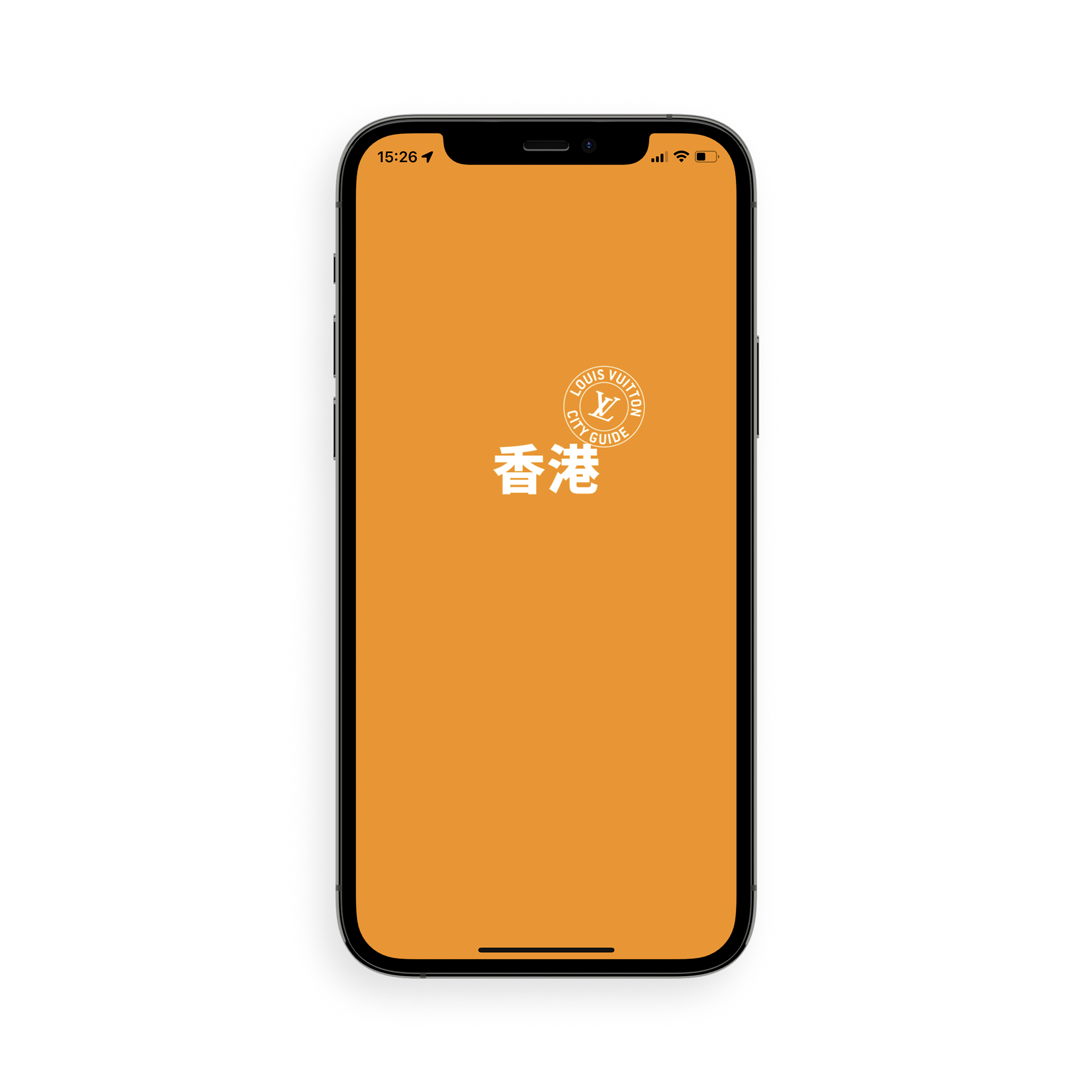 City Guide Hong Kong  in Trunks, Travel and Home