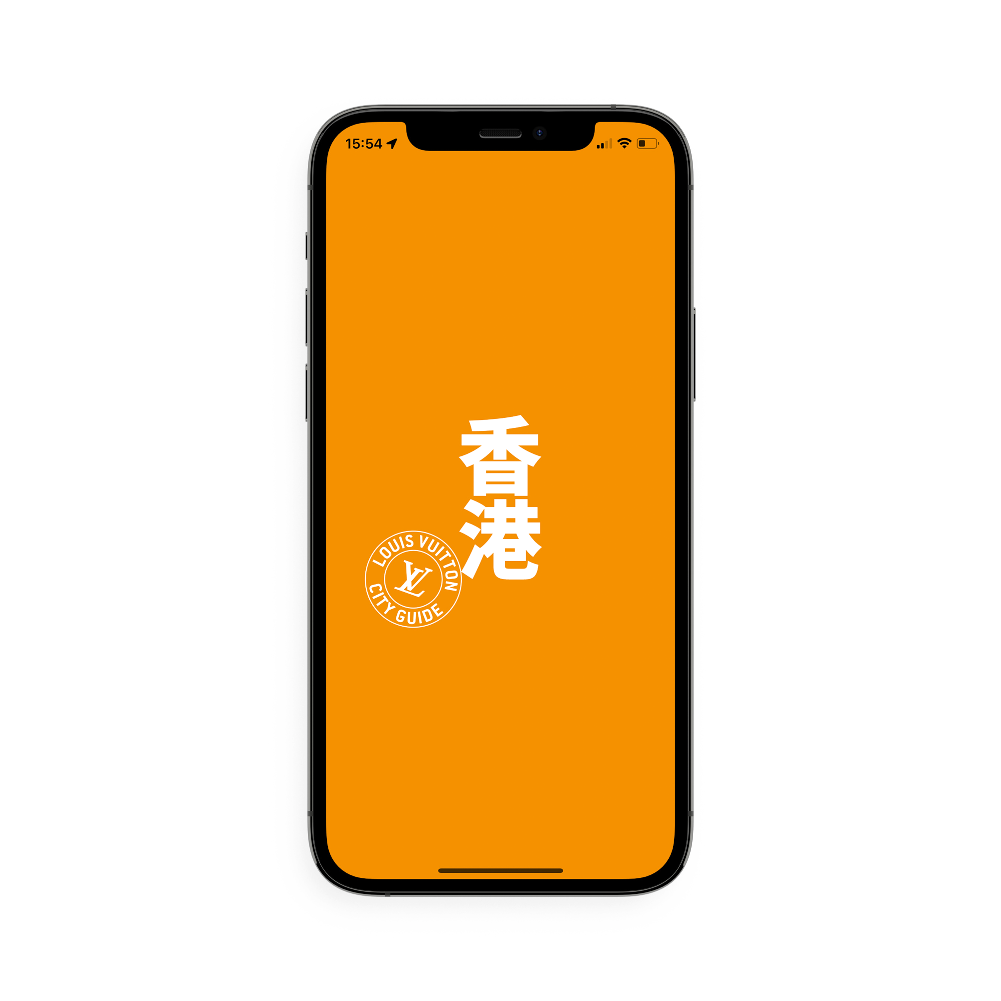 City Guide Hong Kong  in Trunks, Travel and Home