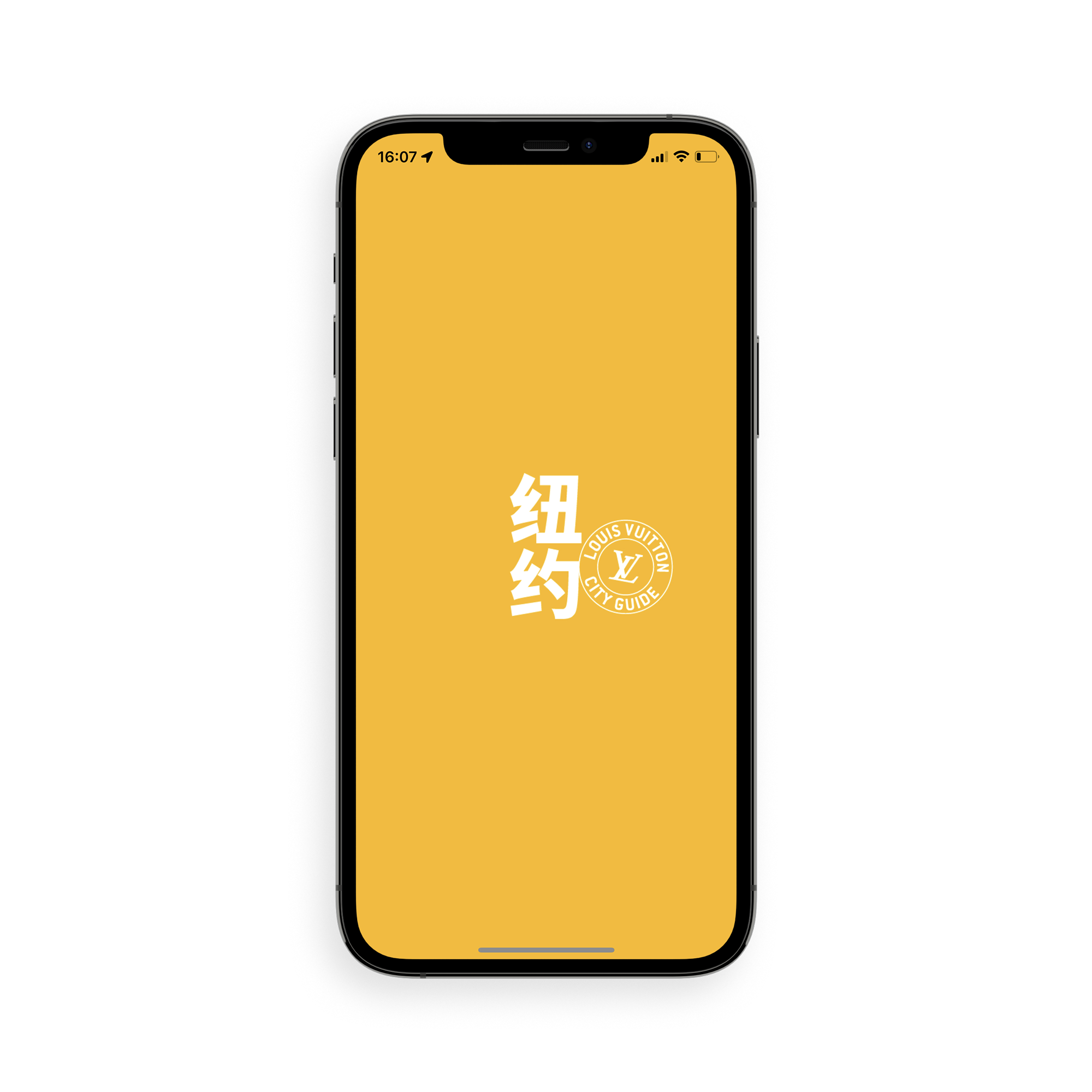 紐約 City Guide  in 行李箱、旅行用品及家居精品