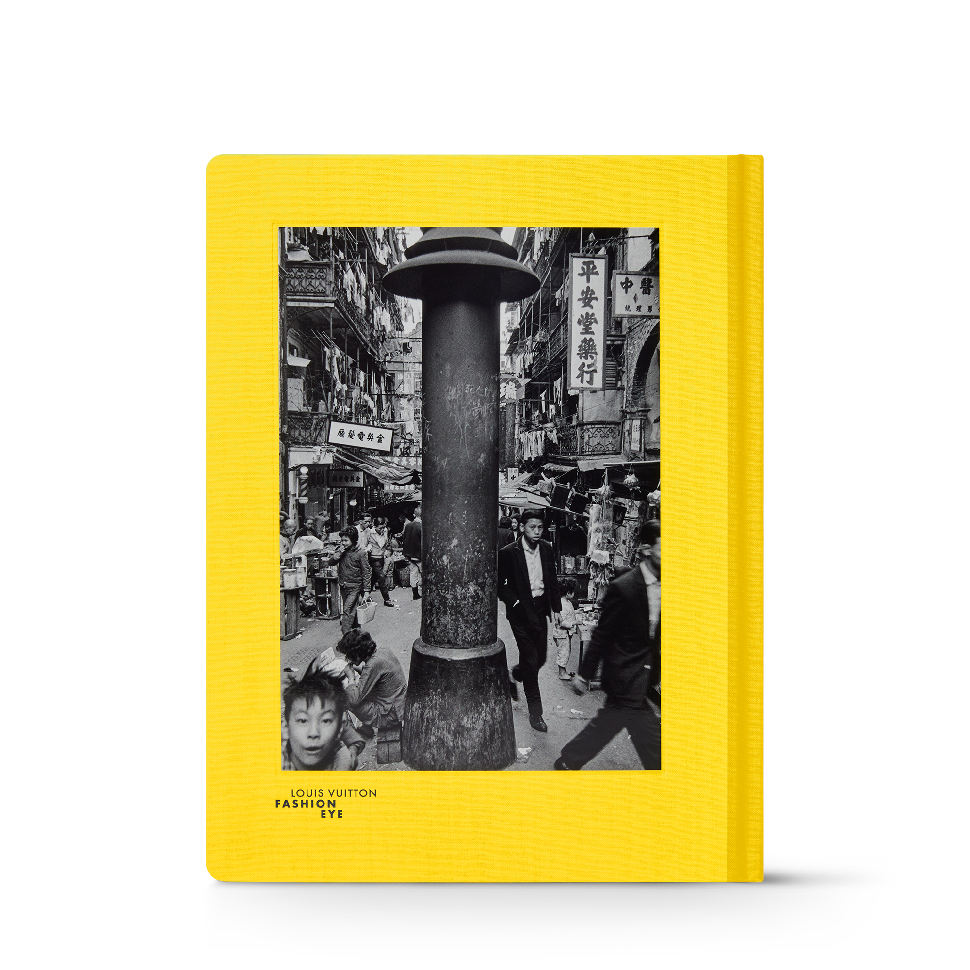 Fashion Eye Hong Kong  in Trunks, Travel and Home