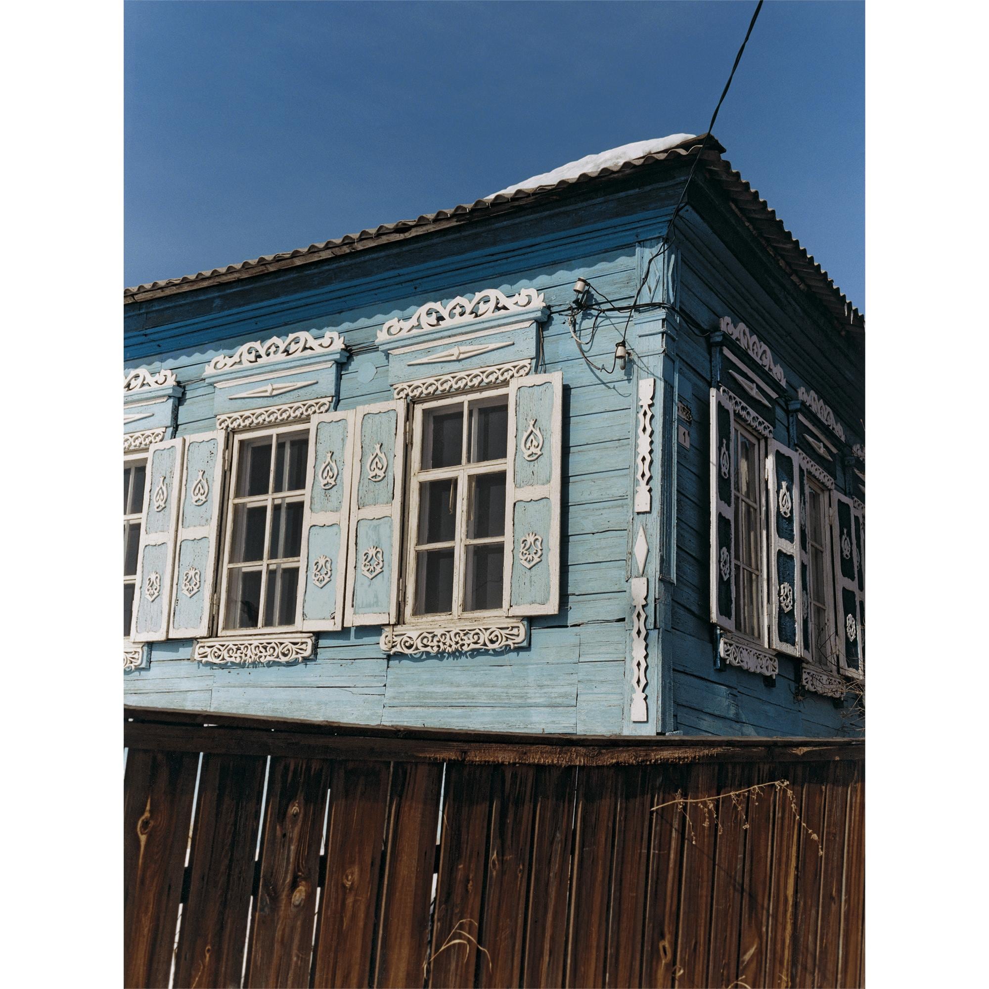 Fashion Eye Trassiberian By Coco Capitàn  in 行李箱、旅行用品及家居精品