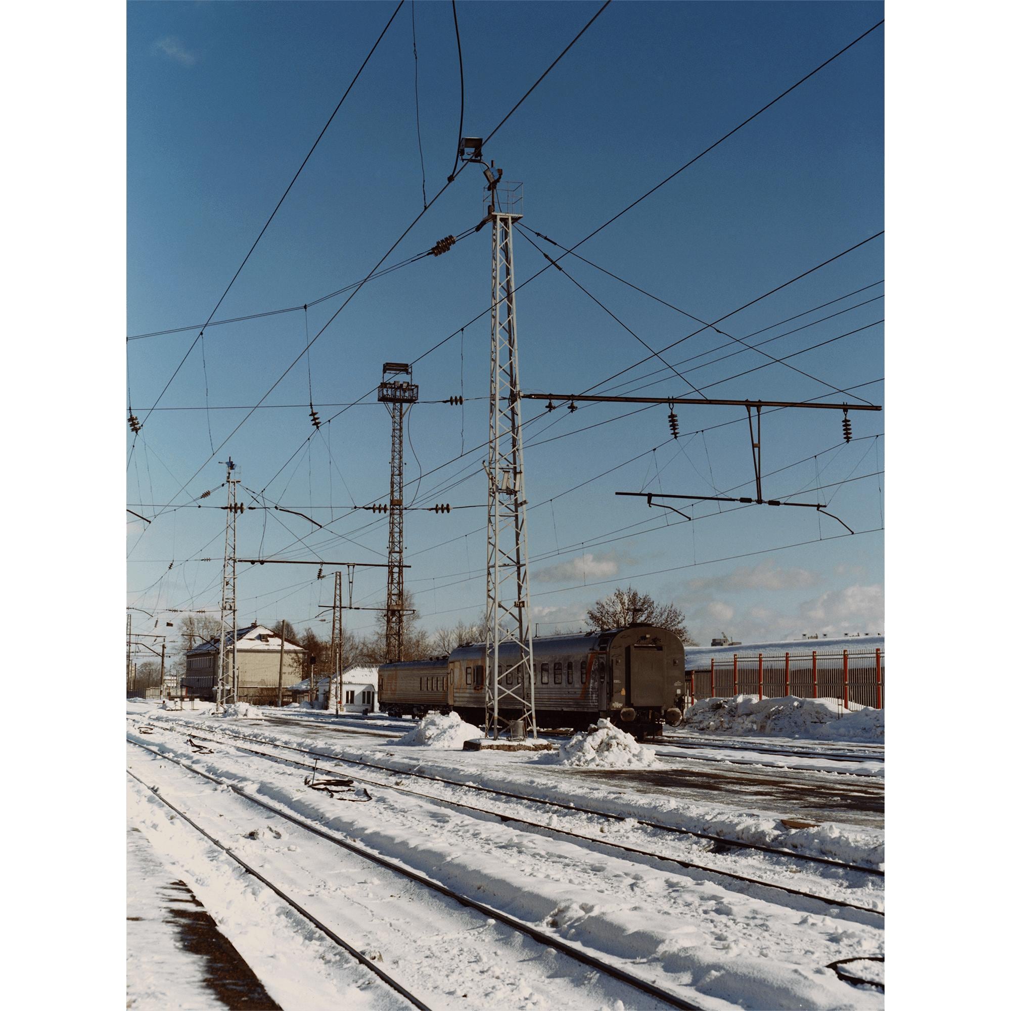 Fashion Eye Trassiberian By Coco Capitàn  in Trunks, Travel and Home