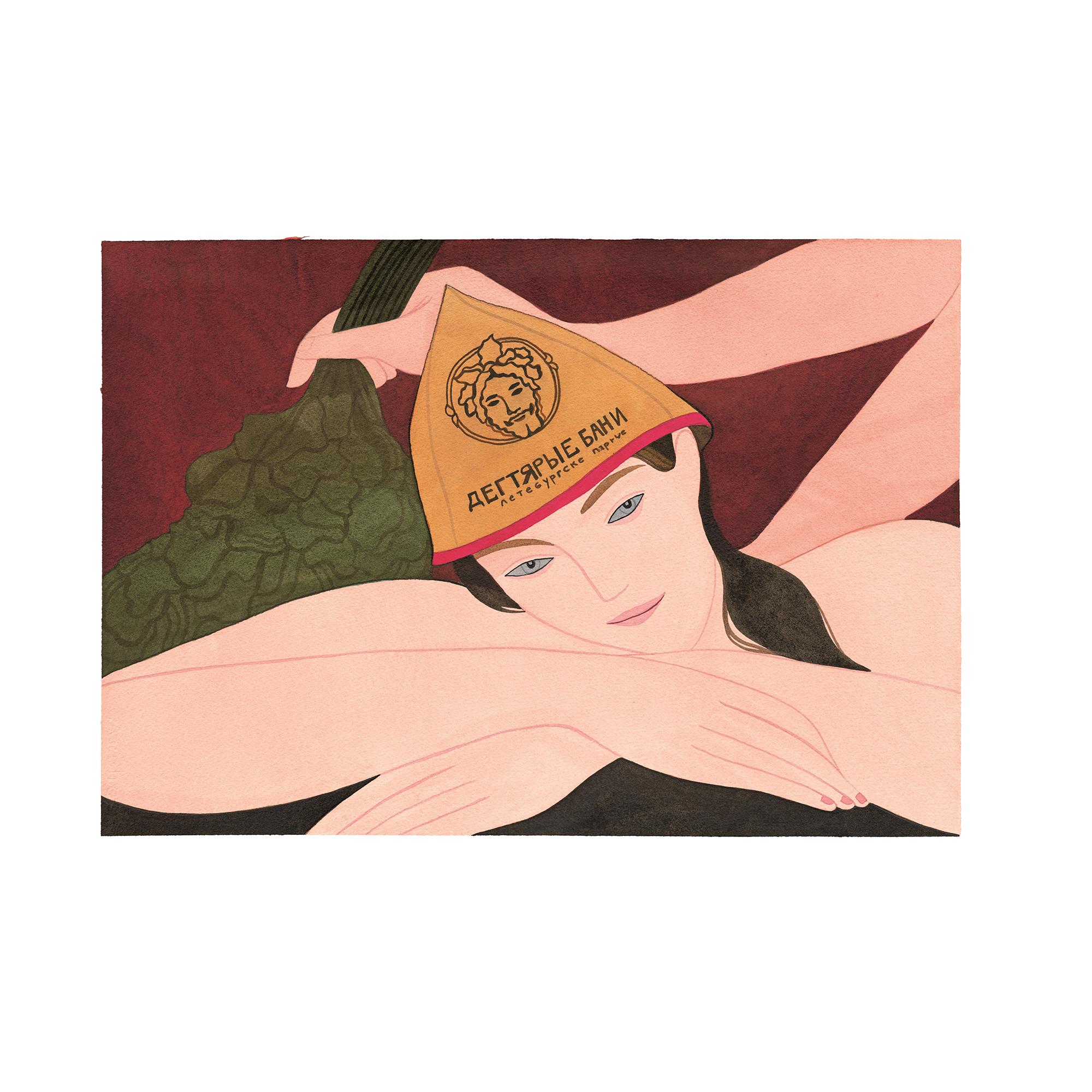 Travel Book Saint Petersburg - 藝術家限量版  in 行李箱、旅行用品及家居精品